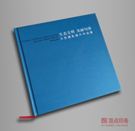 內(nèi)蒙某公司購(gòu)買(mǎi)固定式TMR攪拌機(jī)